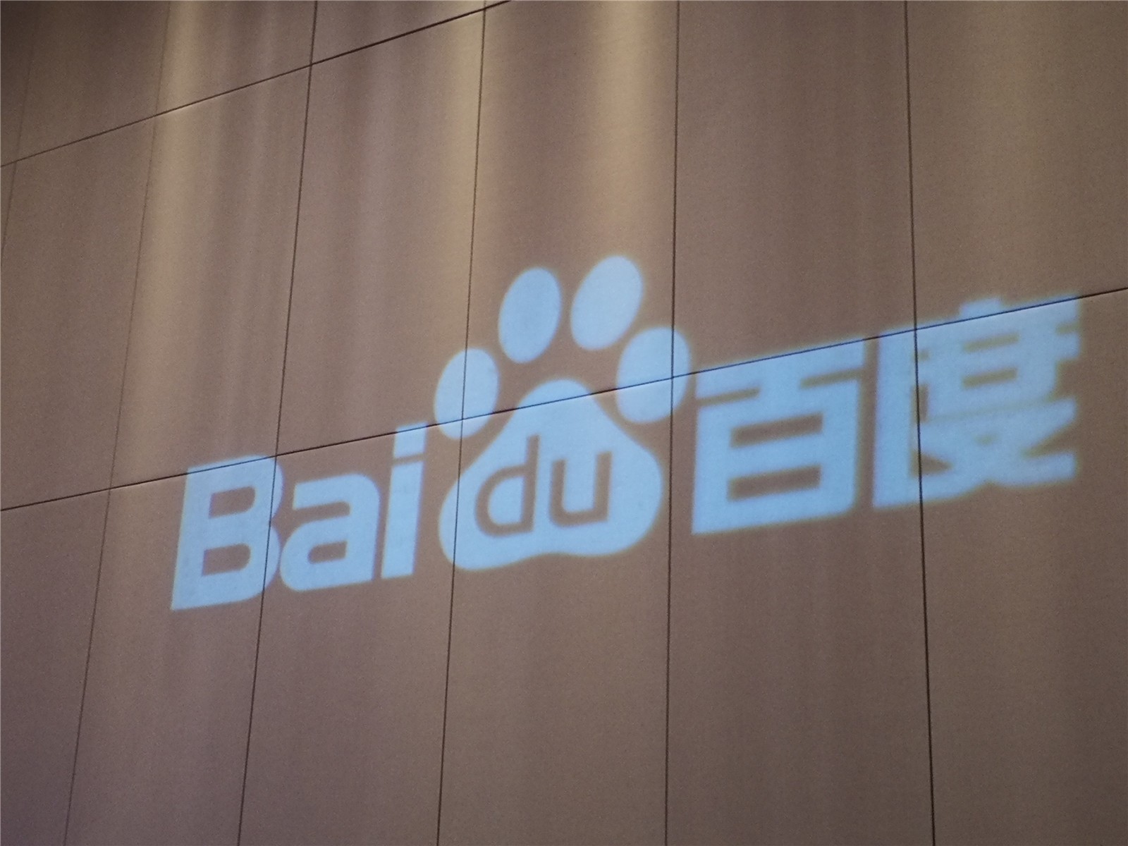 百度外推搜索排名优化