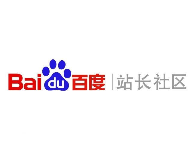 全自动蜘蛛池